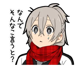 😶 なんでそんなこと言うと？ Anime, Manga, Giapponese, Cartone animato telegram sticker