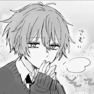 🤔 さむい Anime, Manga, Zimny, Chłopak, Sweter telegram sticker