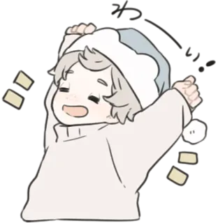 🙌 Cartoon, Niedlich, Kawaii, Schläfrig, Fröhlich, Winter, Warm telegram sticker