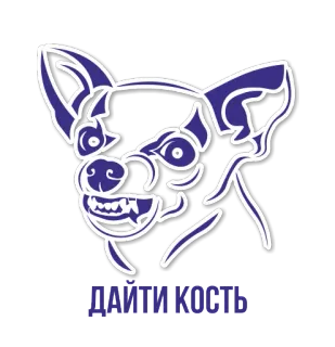Онли фан telegram stickers