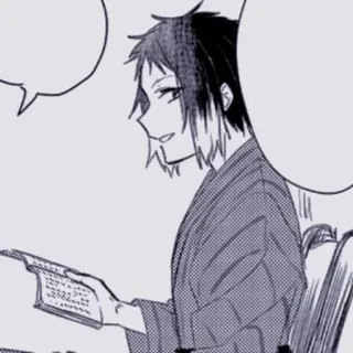 🫕 Anime, Manga, Personnage, Homme, Art, Dessin telegram sticker