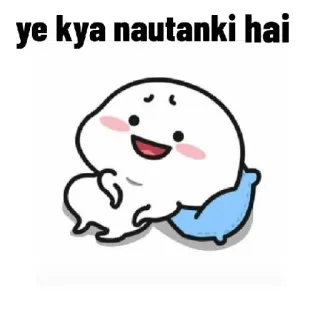 🤨 ye kya nautanki hai Kartun, Ekspresi, Karakter, Mengantuk, Bantal telegram sticker