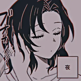 🙉 夜 Аниме, Женщина, Ночь, Японский, Искусство, Манга telegram sticker