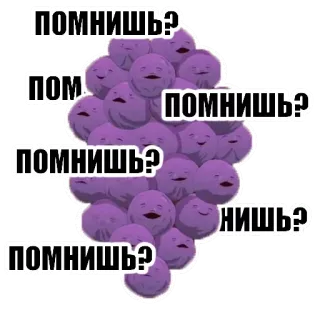 SouthPark Member Berries @TgSticker telegram stickers