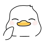 😘 duck, cartoon, animal, cute, white whatsapp sticker