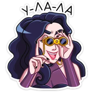 🔍 YAAAAAA wanita, kartun, teropong, semangat, tertawa, monokel telegram sticker
