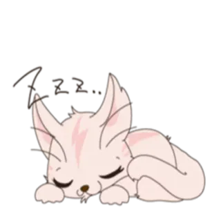 😴 Awww... lindo, animal, durmiendo, zorro, aww, kawaii whatsapp sticker