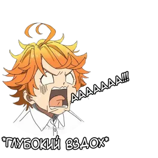 Обещанный Неверленд @nyasticks telegram stickers