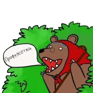 🌳 Профурсетка telegram sticker