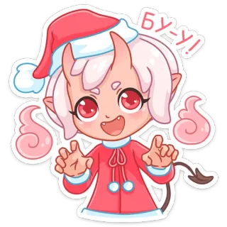 😱 БУ-У! ปีศาจ, จิบิ, ปีศาจ, คาวาอิ, หมวกซานต้า, คริสต์มาส, น่ารัก, การ์ตูน telegram sticker