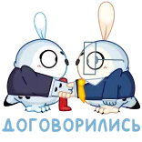 🤩 telegram sticker
