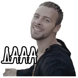😃 ΛΑΑΑ telegram sticker