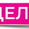 9️⃣
