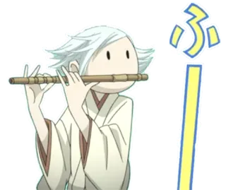 🎺 telegram sticker