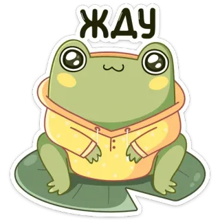 ⏳ ЖДУ katak, menunggu, binatang, kartun, imut, stiker telegram sticker