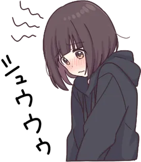 😳 シュウウウウ anime, ragazza, triste, carina, manga telegram sticker