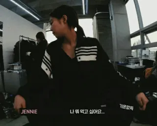 🎰 Jennie 나 뭐 먹고 싶어요... k-pop, musik, sängerin, frau, asiatisch telegram sticker