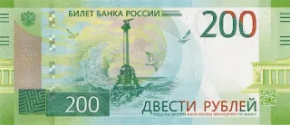 banknotesrf whatsapp stickers