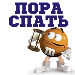 M&M'S @stickersb2b telegram stickers