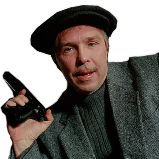 😏 оружие, мужчина, портрет, шляпа, куртка whatsapp sticker