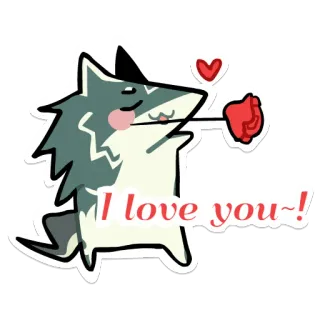 😍 I love you~! love, heart, wolf, flower, cute, affection, valentine telegram sticker
