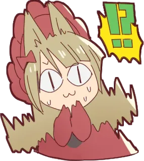 😱 Anime, Kawaii, Niedlich, Fragezeichen, Verwirrt, Ausdruck, Sticker, Cartoon telegram sticker