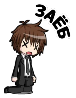 😵 ЗАЕБ Anime, erschöpft, müde, russisch telegram sticker