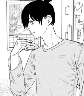 🌟 Aki Hayakawa Chainsaw Man Anime, Manga, Aki Hayakawa, Chainsaw Man, Personaje, Ilustración telegram sticker