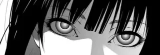 ⛏ Anime, Manga, Yeux, Noir et Blanc, Personnage, Fille telegram sticker