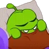 😴