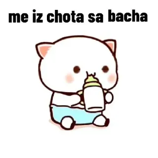 😂 me iz chota sa bacha 漫画, 赤ちゃん, かわいい, 動物, 哺乳瓶, 猫 whatsapp sticker