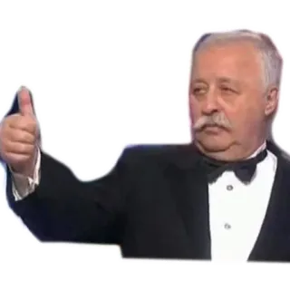 👍 duim omhoog, man, smoking, positief telegram sticker