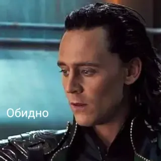 😔 Loki Обидно Loki, Marvel, sad, disappointed, meme telegram sticker