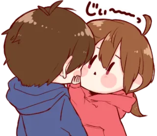 😳 じい〜 animé, mignon, couple, baiser, dessin animé whatsapp sticker