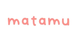 💜 matamu olhos, fofo, rosa, texto, Matamu telegram sticker