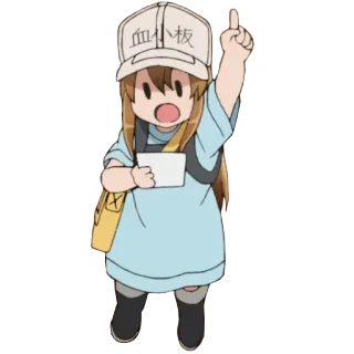 👆 Platelet Cells at Work! 血小板 cells at work, anime, plaqueta, fofo, kawaii telegram sticker