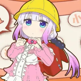 ☁️ Kanna Kamui Miss Kobayashi's Dragon Maid Anime, Kanna, Dragon Maid, Carino, Kawaii, Studentessa, Zaino telegram sticker