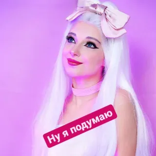 🙂 Ну я подумаю woman, anime, girl, face, expression, think telegram sticker