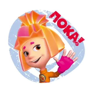 👋 ЛОКА! cartoon, personage, meisje, oranje telegram sticker