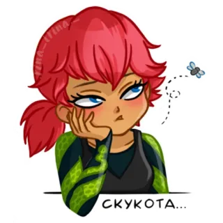 🥱 СКУКОТА... ennuyé(e), attente, agacé(e), femme, dessin animé, ennui telegram sticker