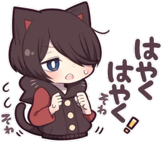 😨 はやく Anime, Gato, Chibi, Mono, Kawaii whatsapp sticker