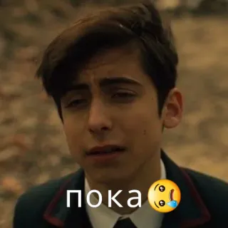 😢 Number Five The Umbrella Academy пока грустно, русский, пока, академия амбрелла, номер пять, персонаж telegram sticker