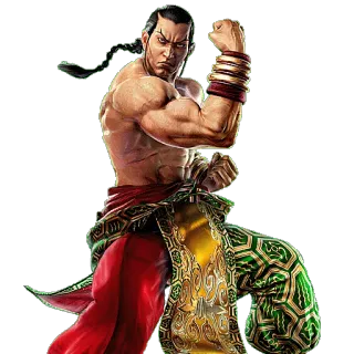 👹 Lei Wulong Tekken Lei Wulong, Tekken, Seni bela diri, Game pertarungan, Polisi, Petarung telegram sticker