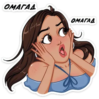 Жаркая Летта :: @stickroom telegram stickers