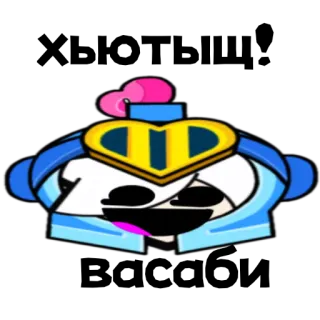 🤪 Colette Brawl Stars 科莱特, 荒野乱斗, 电子游戏, 卡通, 角色, 贴纸 telegram sticker