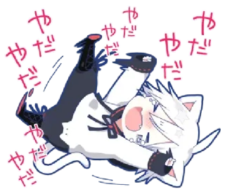 😫 やだ cat, cute, anime, kawaii whatsapp sticker