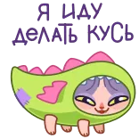 🐊 LOVE AVOCADO awokado, słodki, kreskówka, jedzenie, zwierzę telegram sticker