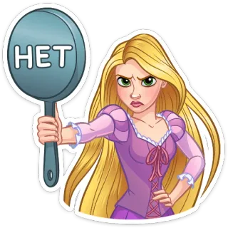 🙅‍♀ Rapunzel HET Dessin animé, Disney, Princesse, En colère, Poêle à frire, Non telegram sticker