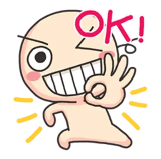 😄 OK! โอเค, เชิงบวก, เห็นด้วย, การ์ตูน, อนุมัติ, ท่าทาง telegram sticker