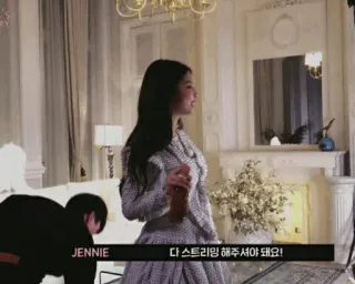 🎰 Jennie 다 스트리밍 해주셔야 돼요! Koreanisch, Streaming, Jennie, K-Pop, Asiatisch telegram sticker